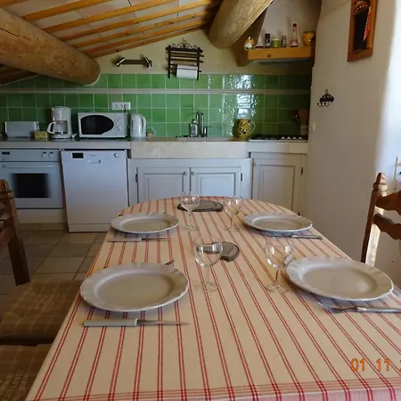 Le Moulin בית נופש *